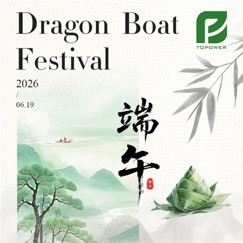 Aviso de feriado do Festival do Barco-Dragão: Pedidos de materiais refratário...